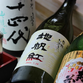 ○獺祭・地帆紅（東洋美人）・惣花○希少な日本酒多数ご用意