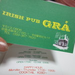 Irish Pub  GRA - 2011年の画像　今はハッピーアワーないです