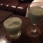 Kawanayama Bar - 