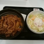 Yoshinoya Kameyama Ten - コモサラセット_ポテトサラダ