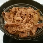 Yoshinoya Kameyama Ten - 小盛牛丼