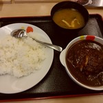 松屋 - 【2017.11.2(木)】ハンバーグカレー(並盛)590円