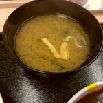 松屋 - 【2017.11.2(木)】ハンバーグカレー(並盛)590円の味噌汁