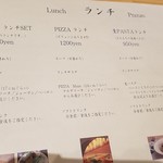 PIZZA LAB. 香椎浜 by GOOD WOOD - 