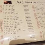 PIZZA LAB. 香椎浜 by GOOD WOOD - 