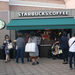 Starbucks Coffee Sano Puremiamu Autoretto Pureiguraundo Ten - 