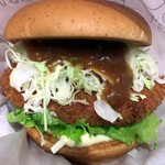 モスバーガー - 秩父わらじカツバーガー