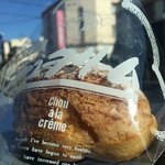 パティスリーブルボン - クッキーシュークリーム（¥150）