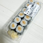 Chiyoda Sushi Tokyu Sutoa Higashi Nagasaki Ten - 納豆巻き240円