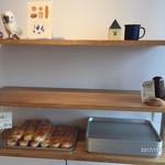 Neusa Bakery - 