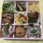 Meat Shop Kitada - 