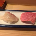 Sakae Zushi - 