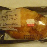 ローソン - 料理写真: