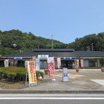 Konoike Service Area Nobori - 鴻ノ池サービスエリア