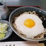 Soba Dokoro Yoshikuraya - 山かけそば