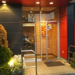 McDonald's Shinshirakawa Ten - 