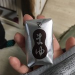 越後屋菓子店 - 