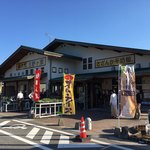 せふりの - 道の駅 吉野ヶ里