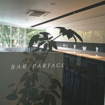 BAR PARTAGE - 