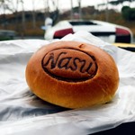 Nasu Kogen Bakery - 