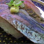 Hama Zushi Hakodate Kikko Ten - アジ