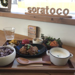 soratoco - 