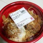 とんかつ 新宿さぼてん - ヒレかつ丼646円