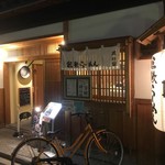 Kurashiki Ramen Masuya - 2017年11月　外観