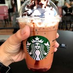 STARBUCKS COFFEE Utsunomiya Intapaku Suteji Ten - 