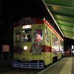 Odensha - おでんしゃ