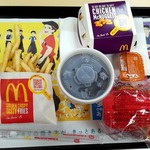 McDonald's Nagaokaizumiyaten - 