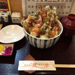 Tempura Soyogi - 