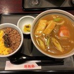 Wakashachiya Kumagaya Eki Ten - カレーうどんランチ1,070円