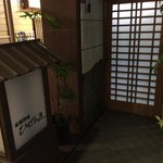 ひぜん屋 - お店の入口