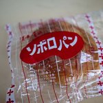 Shimizuya Pan Ten - 清水屋パン店　そぼろぱん