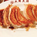 大阪王将 - 元祖焼き餃子・初回はパリッと
            