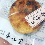 Senbei Ya Kihachido Tokyo Eki Yaezu Chikagai Ten - 