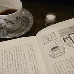 樹の花 - 村松友視著「銀座の喫茶店ものがたり」