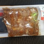 笹生精肉店 まつばや - 