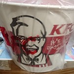 Kentucky Fried Chicken Ion Kitami Ten - 笑うな！