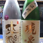 全国純米酒の店　伏見小料理店 - 