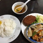 Horai - 日替わり定食 650円