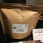 Taguchi Coffee Mameten - 