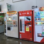 長洲港ターミナル - あまり見ないタイプの自販機