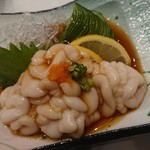 Sushi no Yamatome - 