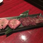 Hitachigyu Horumon Yakiniku Gensho - 厚切りタン（1480円）、和牛レバー（750円）