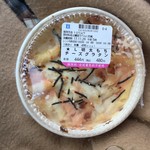 ローソン - 料理写真: