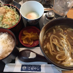 Soba Dokoro Kobayashi - 