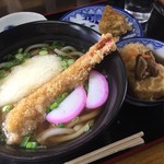 Sanuki Udon Taihei - 