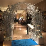 Lobby Lounge Marble Lounge Hiruton Tokyo - 